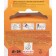 Adhesive tape painted Milena 48mm*25m, heat -resistant to + 110 s