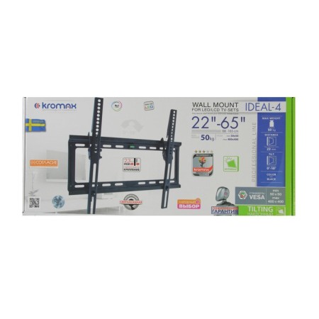 Kromax Ideal-4 bracket, for tv, inclined, 22-65 ", 23 mm from the wall, black-6
