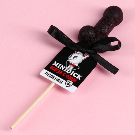 Lollipop "Always with yourself", 17 (18+)-2