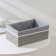 Basket for storage of the storage shares, 24 × 15 × 10 cm, medium, gray color