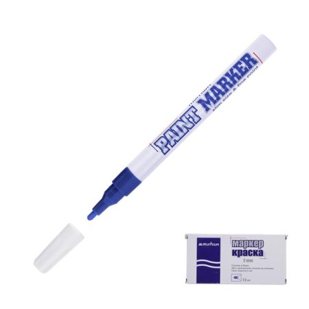 Markker-color (varnish) Munhwa Slim Size, 2.0 mm, nitro-base, blue