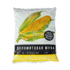 Mineral fertilizer 