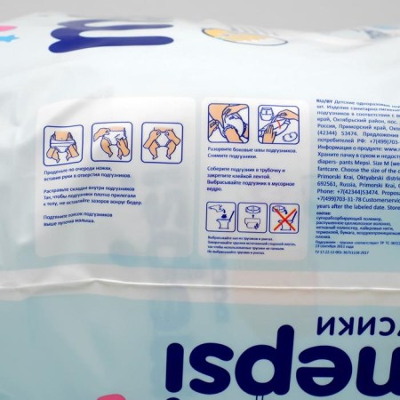 Mapsi diapers Mepsi size m (6-11 kg), 58 pcs-5
