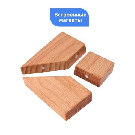 Magnetic puzzle according to the early development system, 3 details-3
