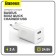 Charger Baseus BX02 Quick Charm USB, 3A, 24W, white