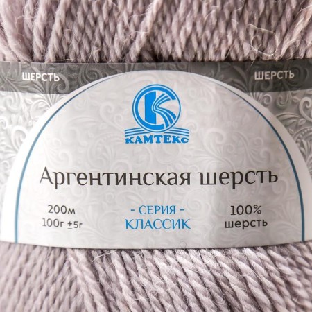 Yarn "Argentinean wool" 100% imported wool 200m/100g (106, pearl)-8