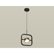 Комплект подвесного поворотного светильника Ambrella light, Traditional DIY, XB9119103, GX53, цвет чёрный песок, золото желтое полированное