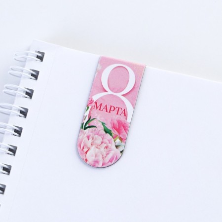 Magnetic laying and paper block “from March 8”, size 7 cm x 9 cm, 30 sheets.-2