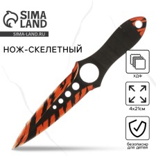 Souvenir weapon Skeletal “Tiger” knife, length 21 cm