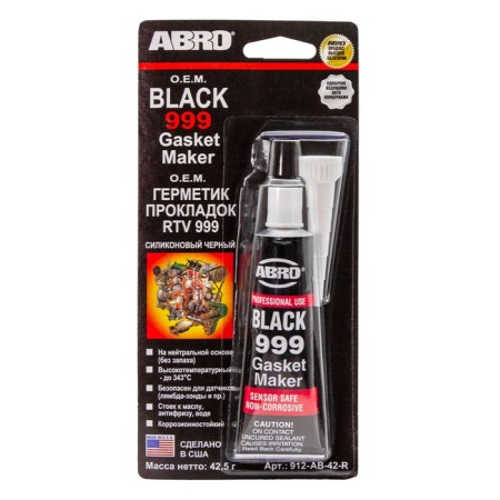 Sealant of gaskets ABRO 999 Silicone, black, 42 ​​g