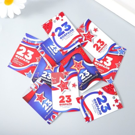 Cardboard Biro "February 23. Stars" set 10 pcs (5 types) 4x6 cm-1