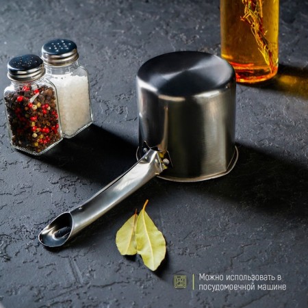 Basis stainless steel bucket, 450 ml, d = 10 cm, with a measured scale, metal handle-2