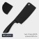 Knife SANTOKU kitchen MAGISTRO Vantablack, blade length 20.3 cm, black color is black