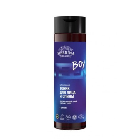 Facial tonic and back against acne, acne and black dots with zinc, 200 ml-2