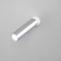 EASE, COB LED lamp, LED board, 6x19.5x18 cm