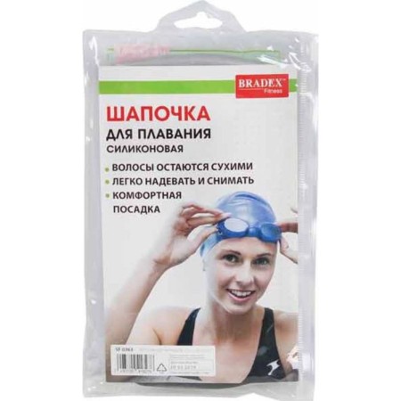 Bradex swimming cap, silicone, black-6