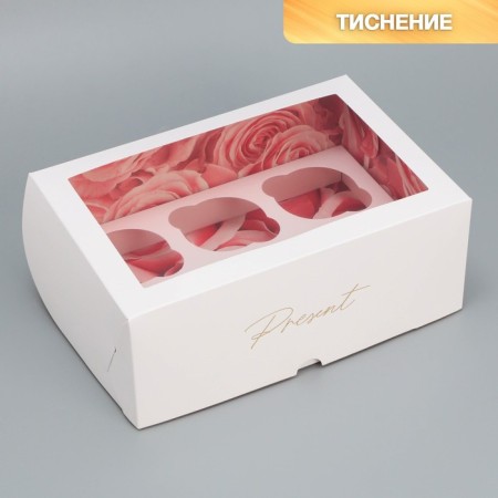 Box for cupcakes, confectionery packaging double -sided, 6 rose cells, 25 x 17 x 10 cm