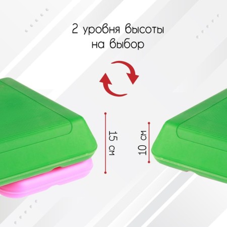 Степ-платформа, 2-уровневая, 70х35х15 см, до 100 кг-1
