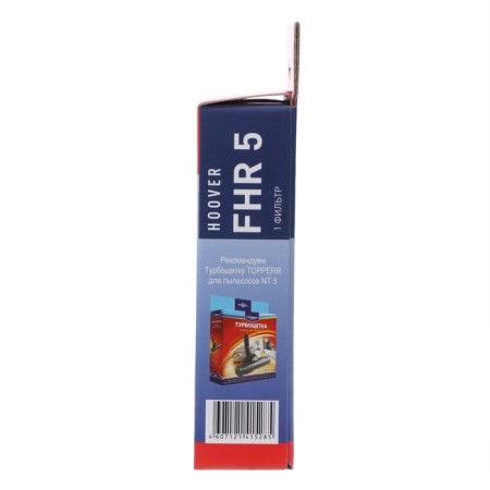 HEPA Topperr FHR5 for Hoover vacuum cleaners-3