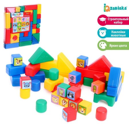 Set of colored cubes, "animals", 38 elements, 4x4 cm-4
