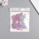 Stick paper, plastic "Flower butterflies" sparkles Color set 12 pcs 12 cm, 10 cm 8 cm 1052425