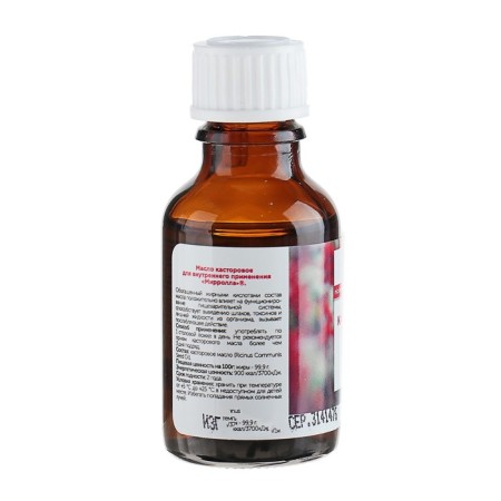 Castor oil mirrolla, food, 25 ml.-2