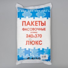 A set of packages of packages, 24 x 37 cm, 10 μm, 650 pcs.