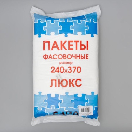 A set of packages of packages, 24 x 37 cm, 10 μm, 650 pcs.