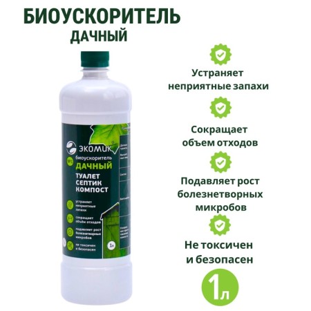 Bioscoruster "Ecamic Dachny" -1.0 liters