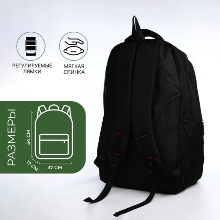 Youth backpack from textiles, 2 parts with a zipper, 4 pockets, black/green color-1