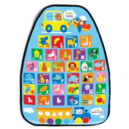 Protective seat cover - Snopyna "alphabet" 610x460 mm-2