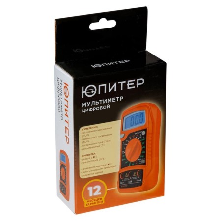 Jupiter multimeter JP9105, call, 0.2-600 V, 0.0002-10 A, 200,000-2 MOM-3