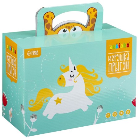 Zabiaka Vykah jump, 58x27x59 cm, 1,500 g, color mix-1