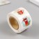 New Year Stick Paper "Farm of New Year" d = 2.5 cm 252 pcs in roll