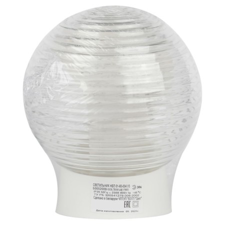 Lamp era NBP 01-60-004, E27, 60W, 150x185 mm, IP20-5