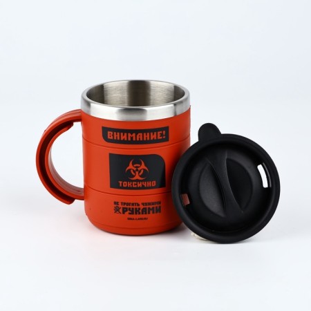 Thermal circle "toxic", 400 ml-2