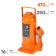Bottle-based Airline, 16 tons, lifting height 250-490 mm