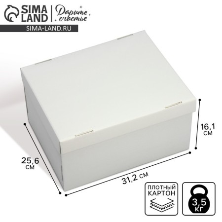 Gift folding box, packaging, "gray", 31.2 x 25.6 x 16.1 cm cm