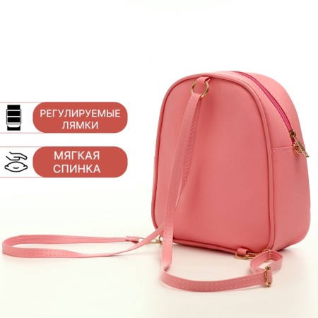 Children's backpack 20*9*22.5, lightning department, butterfly, pink-1