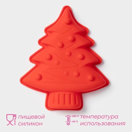 Baking shape of the share "Christmas tree with garland", silicone, 18 × 14.5 × 3.5 cm, red color-1