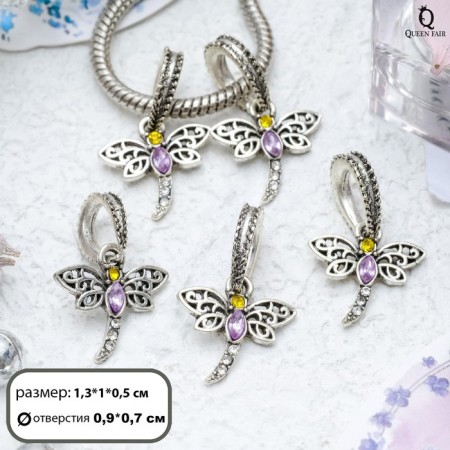 Suspension "Dragonfly with openwork wings", the color is yellow-violet in silver