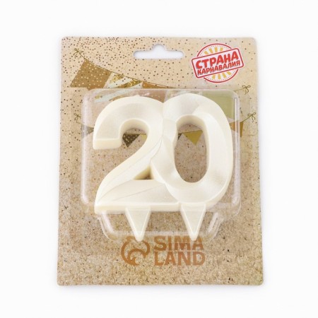 Candle in the cake jubilee "line", number "20", pearl, 6.5 cm-3