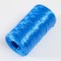 Gingerbread for manual knitting 100% polypropylene 200m/50g. (51-blue)
