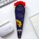 Gift handle Process to the “most beloved teacher”, plastic, blue paste, 0.5 mm