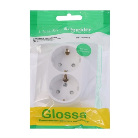 Double SE GLOSSA, 16 A, 250 V, built -in, with salary, curtains, IP20, white, GSL000126-3