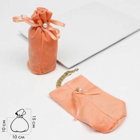 Velvet bag with bead, 10 × 15cm, pink color