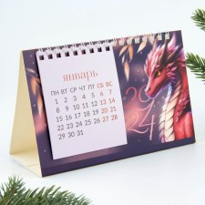 Calendar with tear -off sheets 