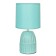 Lima table lamp E14 40W turquoise 16x16x35 cm Risalux