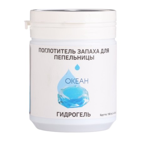 Ocean Smell absorber for ashtray, hydrogel, 150 g