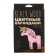 Pencils colored 18 colors Blackwoodcolor, plastic, three -sided, mix